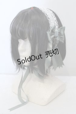 画像1: ALICE and the PIRATES / エミリアヘッドドレス  若草 O-25-05-14-010-PA-AC-IG-OS