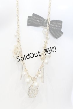 画像1: 【SALE】INGEBORG / IBマリンネックレス  ゴールド O-25-05-14-021-LO-AC-OW-ZT012