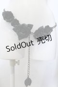 INGEBORG / ローズコサージュチェーンベルト  クロ O-25-05-14-024-LO-ZA-OW-OS