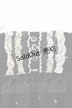 画像2: axes femme / 童話柄2WAYチュニック M クロ×アイボリー O-25-05-15-038-AX-OP-IG-OS