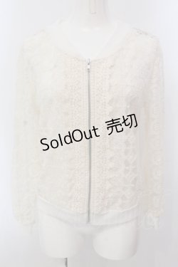 画像1: axes femme / チュール刺繍シースルージャケット M アイボリー O-25-05-15-043-AX-TO-IG-OS