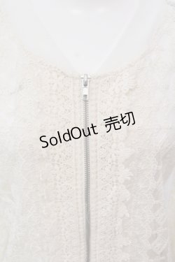画像2: axes femme / チュール刺繍シースルージャケット M アイボリー O-25-05-15-043-AX-TO-IG-OS