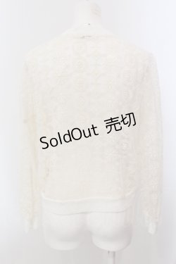 画像3: axes femme / チュール刺繍シースルージャケット M アイボリー O-25-05-15-043-AX-TO-IG-OS