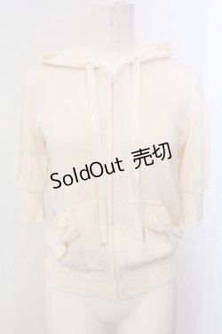画像1: MILK / リボンポケット半袖パーカー  サーモンピンク O-25-05-15-045-ML-TO-IG-OS