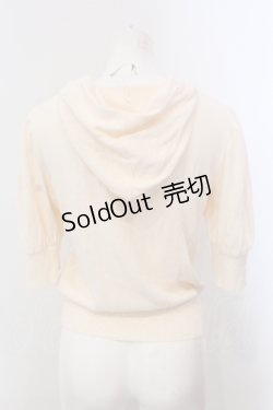画像2: MILK / リボンポケット半袖パーカー  サーモンピンク O-25-05-15-045-ML-TO-IG-OS