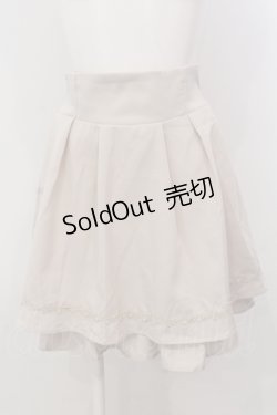 画像1: axes femme / ハイウエストフレアタックスカート F キナリ　 O-25-05-15-063-AX-SK-OW-ZI