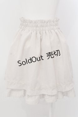 画像2: axes femme / ハイウエストフレアタックスカート F キナリ　 O-25-05-15-063-AX-SK-OW-ZI