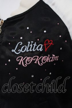 画像2: kokokim / 刺繍入りスカジャン L クロ×アイボリー O-25-05-15-066-LO-TO-OW-OS