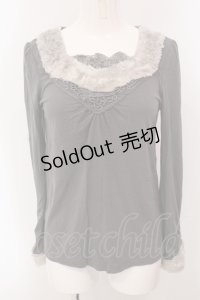 axes femme / ファー使いインナー M チャコール O-25-05-15-075-AX-TO-YM-OS