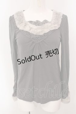 画像1: axes femme / ファー使いインナー M チャコール O-25-05-15-075-AX-TO-YM-OS