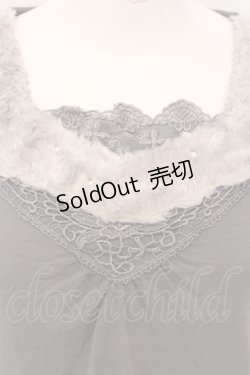 画像2: axes femme / ファー使いインナー M チャコール O-25-05-15-075-AX-TO-YM-OS