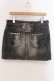 画像2: Candy Stripper / DESTOROY DENIM スカート  グレー O-25-05-15-094-PU-SK-YM-OS (2)