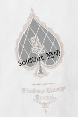 画像3: Amavel / 【限定色】トランプのデコレーションケーキジャンパースカート  サックス O-25-05-15-013-CA-OP-OW-OS