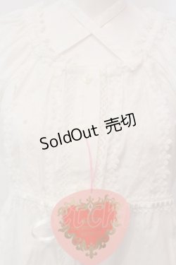 画像2: BABY,THE STARS SHINE BRIGHT / Innocent Ribbon Laceブラウス  シロ O-25-05-15-022-BA-BL-OW-OS