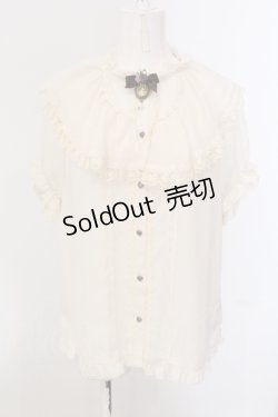 画像1: axes femme / ビッグフリルフェミニンブラウス M キナリ O-25-05-17-054-AX-BL-OW-OS
