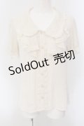 axes femme / フェミニンラッフルブラウス M キナリ O-25-05-17-055-AX-BL-OW-OS