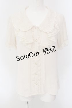 画像1: axes femme / フェミニンラッフルブラウス M キナリ O-25-05-17-055-AX-BL-OW-OS