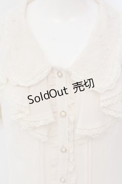 画像2: axes femme / フェミニンラッフルブラウス M キナリ O-25-05-17-055-AX-BL-OW-OS