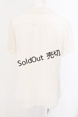 画像4: axes femme / フェミニンラッフルブラウス M キナリ O-25-05-17-055-AX-BL-OW-OS