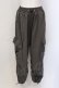 画像1: NieR Clothing / 裾ドロスト4POCKET CARGO PANTS パンツ  チャコール O-25-05-17-006-PU-PA-IG-OS (1)