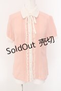 axes femme / バイカラータックブラウス M オレンジ×キナリ O-25-05-17-057-AX-BL-OW-OS
