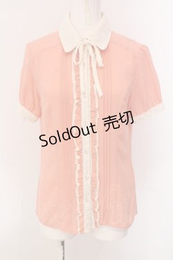 画像1: axes femme / バイカラータックブラウス M オレンジ×キナリ O-25-05-17-057-AX-BL-OW-OS
