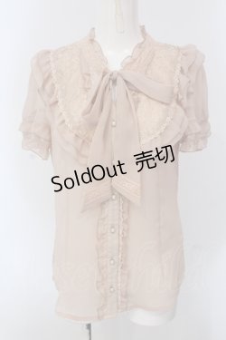 画像1: axes femme / フリルボータイブラウス M ベージュ O-25-05-17-058-AX-BL-OW-OS