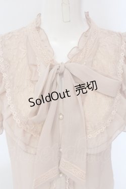 画像2: axes femme / フリルボータイブラウス M ベージュ O-25-05-17-058-AX-BL-OW-OS