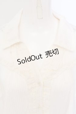 画像2: axes femme / シアーストライプフリルブラウス M キナリ O-25-05-17-072-AX-BL-OW-OS