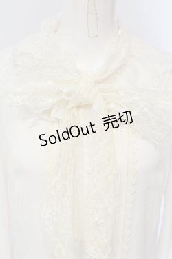 画像2: axes femme kawaii / レースボータイフリルブラウス M キナリ O-25-05-17-074-AX-BL-OW-OS