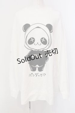 画像1: NieR Clothing / パンダって！？トレーナー 2XL ホワイト O-25-05-17-008-PU-TO-IG-OS