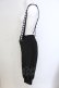 画像2: NieR Clothing / 4POCKET RABBIT SUSPENDER PANTSパンツ  ブラック O-25-05-17-002-PU-PA-IG-OS (2)