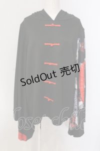 NieR Clothing / FAKEチャイナボタン着物風袖PULLOVER プルオーバー  ブラック×レッド和傘 O-25-05-17-009-PU-TO-IG-OS