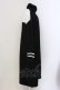 画像2: NieR Clothing / LOGO ZIPPER UNISEX LONGワンピース【ポケット付き】  ブラック O-25-05-17-020-PU-OP-IG-OS (2)