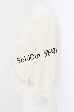 画像3: axes femme / Disneyトランプ刺繍ボレロ M キナリ O-25-05-17-030-AX-TO-OW-OS