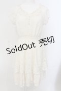 axes femme / 裾ティアード総レースワンピース M キナリ O-25-05-17-032-AX-OP-OW-OS
