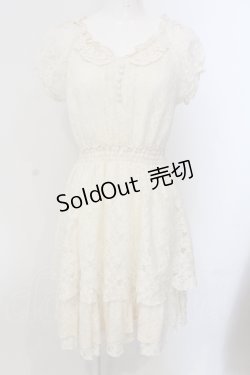 画像1: axes femme / 裾ティアード総レースワンピース M キナリ O-25-05-17-032-AX-OP-OW-OS