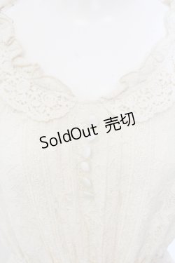 画像2: axes femme / 裾ティアード総レースワンピース M キナリ O-25-05-17-032-AX-OP-OW-OS