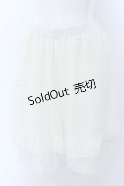画像1: axes femme / ペチパンツ M キナリ O-25-05-18-001-AX-PA-OW-OS