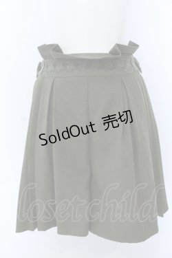 画像1: axes femme / サイドプリーツキュロット M グリーン O-25-05-18-005-AX-PA-IG-OS