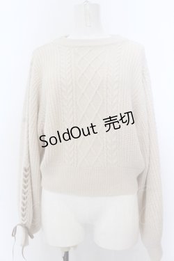 画像1: Fi.n.t / 袖リボンレースアップケーブルニットプルオーバー  アイボリー O-25-05-18-039-CA-TO-IG-OS
