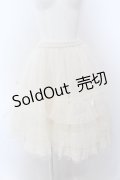 axes femme kawaii / ボリュームティアードパニエ M キナリ O-25-05-18-006-AX-SK-OW-OS