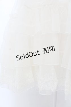 画像2: axes femme kawaii / ボリュームティアードパニエ M キナリ O-25-05-18-006-AX-SK-OW-OS