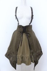 画像1: Amavel / Steampunk Gearレイヤードスカート F カーキグリーン O-25-05-18-052-CA-SK-OW-ZI (1)