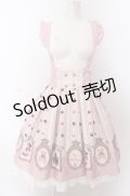 Amavel / Nounours Chocolatoryスカート F ピンク O-25-05-18-054-CA-SK-OW-OS