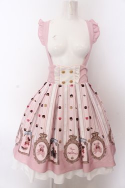 画像1: Amavel / Nounours Chocolatoryスカート F ピンク O-25-05-18-054-CA-SK-OW-OS