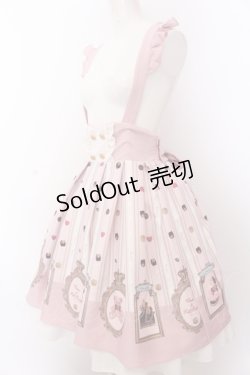画像2: Amavel / Nounours Chocolatoryスカート F ピンク O-25-05-18-054-CA-SK-OW-OS