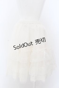 画像3: axes femme kawaii / ボリュームティアードパニエ M キナリ O-25-05-18-006-AX-SK-OW-OS