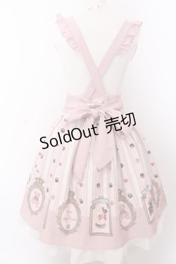画像4: Amavel / Nounours Chocolatoryスカート F ピンク O-25-05-18-054-CA-SK-OW-OS