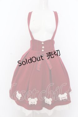 画像1: Amavel / Mocomoco Bearアップリケスカート F ワイン O-25-05-18-056-CA-SK-OW-OS